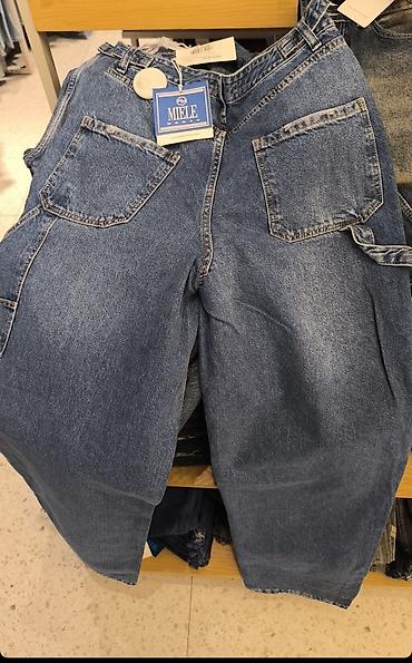 Личные вещи: Брюки, Massimo Dutti, XL, цвет - Синий — 2