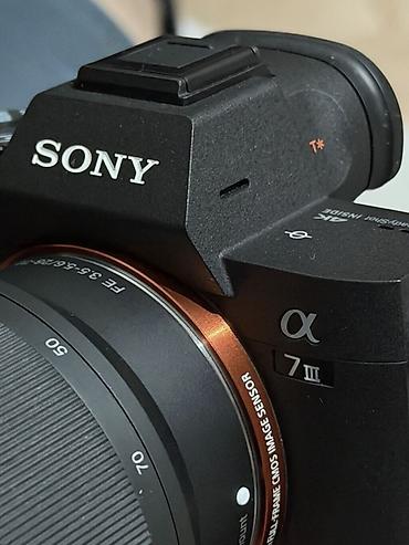 гур на срв: Sony α7 III — полный кадр в комплекте Состав комплекта: - Камера Sony — 7