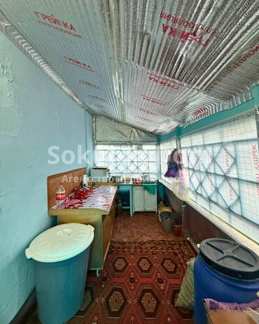 Продажа домов: Дом, 61 м², 3 комнаты — 6