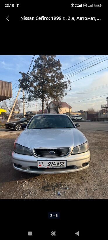 Nissan: Nissan Cefiro: 1999 г., 2 л, Автомат, Бензин, Седан