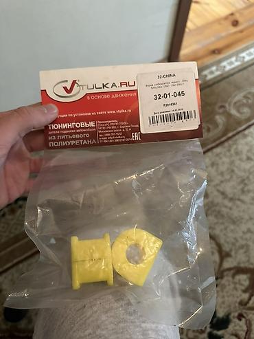 stabilizator satilir: Lifan 320 stabilizator buksaları dəsti - Brend: Vtulka.ru - Model — 1