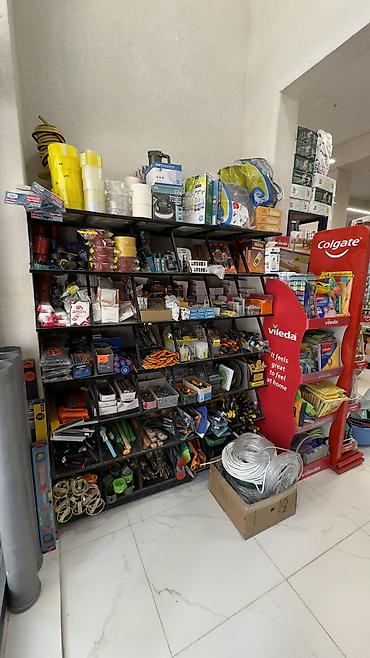 Торговля: 🚨 СРОЧНО ПРОДАЁТСЯ БИЗНЕС 🚨 Готовый действующий магазин товаров для — 12