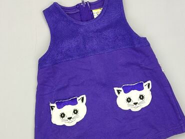 letnia sukienka paski: Dress, 6-9 months, condition - Good