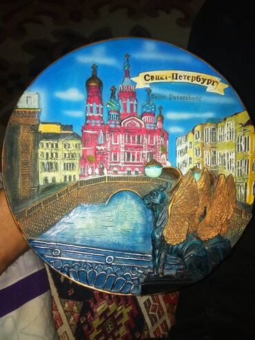 suviner: Salam, Sankt Peterburg suveniri, mis qablawdirmadadir, antikdir, Real