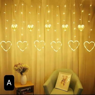 Yolka işıqları: Ulduz işıqlar
Yeni il işıqları
Ölçü axırıncı şekilde gösterilib — 11