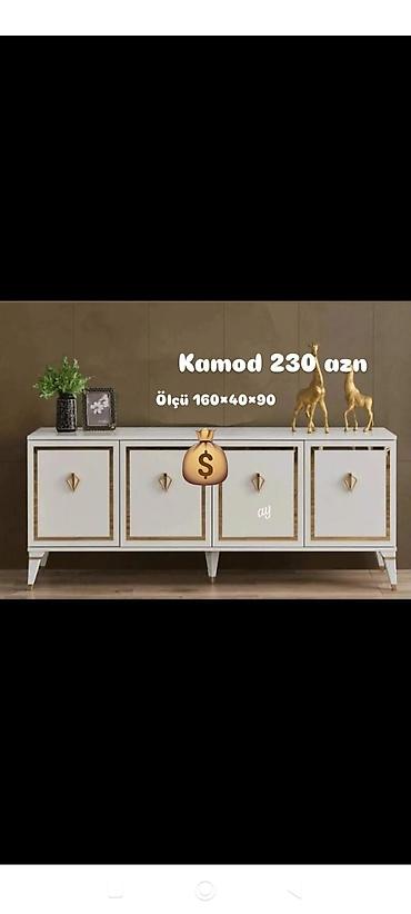 Komodlar: Yeni — 1