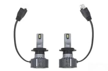 video registrator: SIJALICA LED, FAR ZA DUGO SVETLO H7 12/24V 20W PX26D | Sijalica — 1