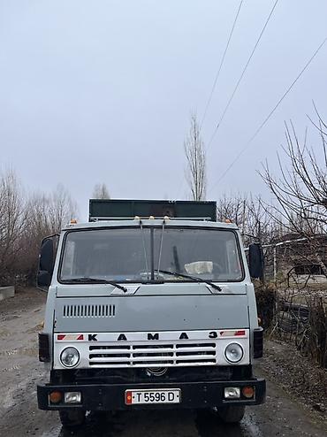 Аренда самосвала: КАМАЗ САМОСВАЛ С ПРИЦЕПОМ с трубиной в рабочем состоянии - Тип — 5