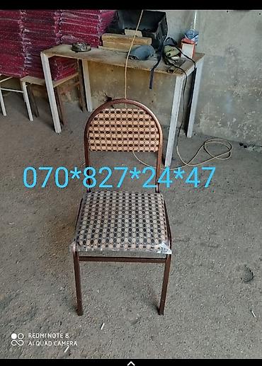 Stullar: Stullarin tek tek ve dəst şekilde topdan qiyməte pərakəndə satışı -da lalafo.az — 30 Stullar: Stullarin tek tek ve dəst şekilde topdan qiyməte pərakəndə satışı — 30