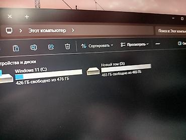 Ноутбуки Dell: Для лёгких задач, Б/у, Intel Core i5 — 11