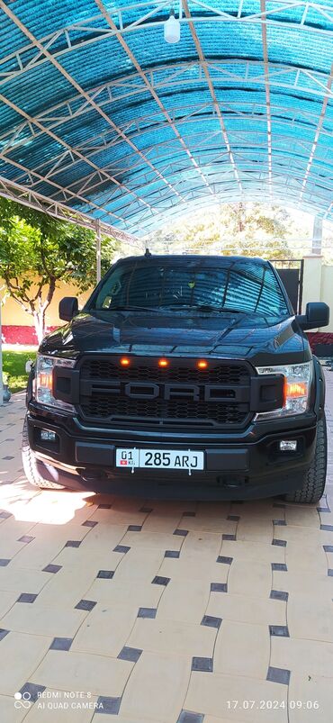 форт тр: Ford F-150: 2020 г., 2.7 л, Автомат, Бензин, Жол тандабас