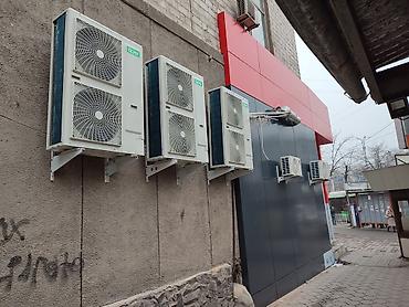 Ремонт кондиционеров: Вентиляция и кондиционирование + проектирование любой сложности и — 7