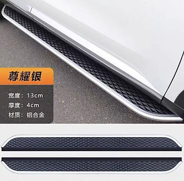 борт сапок: Подножки BYD, Новый, Самовывоз, Бесплатная доставка, Платная доставка — 10