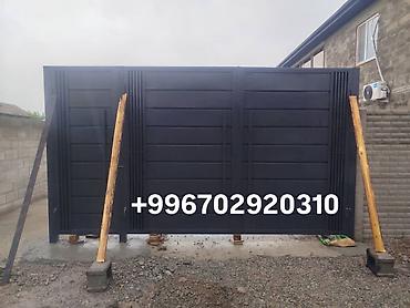 Распашные ворота: Металлические ворота и калитки под заказ - Изготовление распашных и — 4