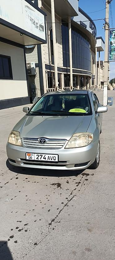 Toyota: Toyota Corolla: 2006 г., 1.6 л, Механика, Бензин, Седан — 5