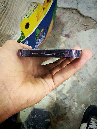 Elektronika: IPhone 14 Pro, 128 GB, Qara, Face ID — 5