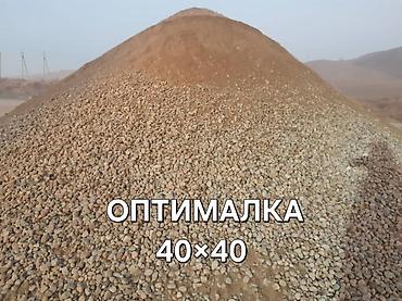 моторис бишкек: Заказать Хово, Доставка щебня, угля, песка, чернозема, отсев, 25 тонн — 3