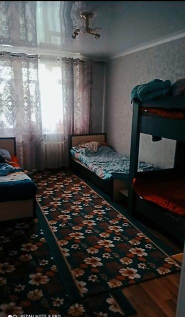 1 комната, Аламедин-1 мкр Собственник, Только девушкам, от 6 месяцев, С мебелью полностью at lalafo.kg 1 комната, Аламедин-1 мкр Собственник, Только девушкам, от 6 месяцев, С мебелью полностью
