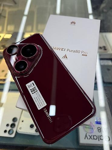 i̇phone 11: HUAWEI Pura 80 Pro - Цвет: бордовый (винный), глянцевое стекло — 3