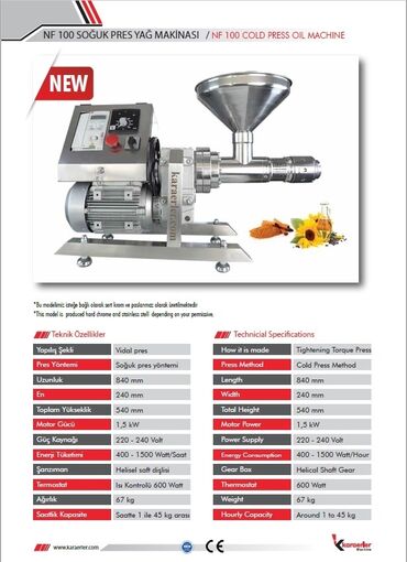 Yağ çəkən aparatlar: 20 l, Türkiyə, Zəmanətlə, Yeni — 6