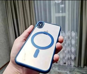 Apple iPhone: IPhone X, Б/у, 256 ГБ, Золотой, Чехол, 100 % — 11