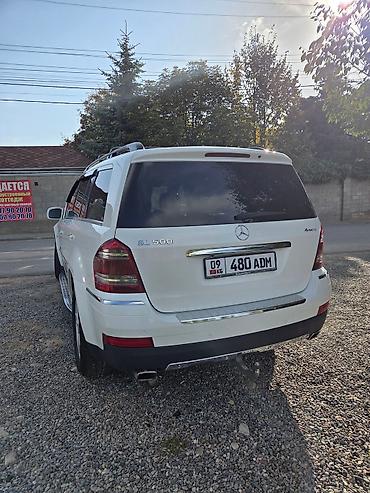 Продажа авто: Mercedes-Benz GL-Class: 2007 г., 5.5 л, Автомат, Бензин, Внедорожник — 8