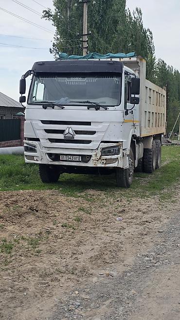 Грузовики: Грузовик, Howo, Б/у — 10