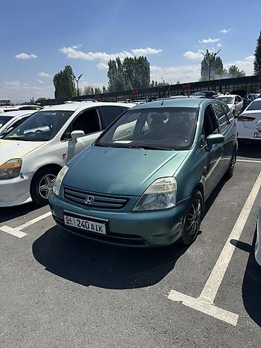 водный катер: Honda Stream: 2001 г., 1.7 л, Механика, Бензин, Минивэн — 1