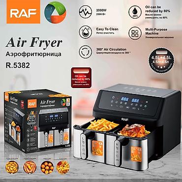 45 fps: Fritoz Raf, 4-5 l, Yeni, Ödənişli çatdırılma, Rayonlara çatdırılma — 3