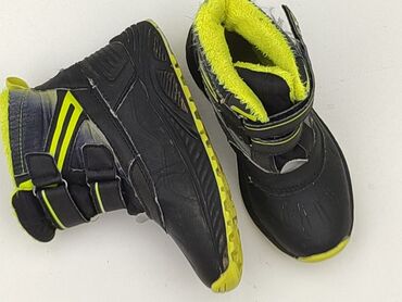 Snow boots, 31, condition - Very good