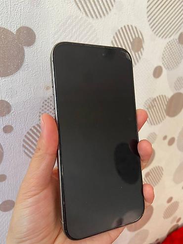 thunderbolt display: IPhone 15 Pro, Б/у, 256 ГБ, Natural Titanium, 84 % — 1