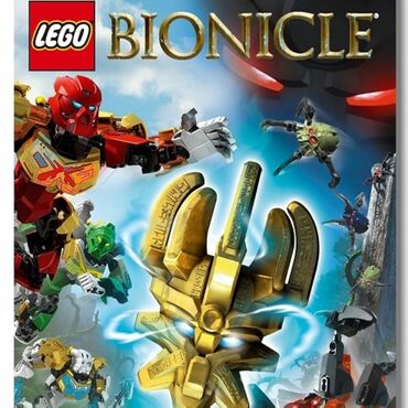 Игрушки: Lego Bionikle satın alıram