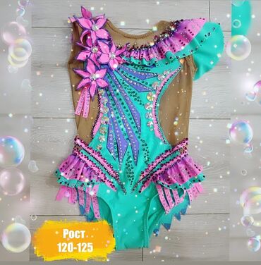 Спортивная форма: Купальники для художественной гимнастики на ПРОКАТ. Самые красивые — 9