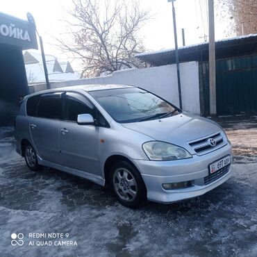 Toyota: Toyota Ipsum: 2004 г., 2.4 л, Автомат, Газ, Минивэн — 2