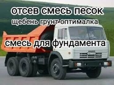блузка женская размер м: Отсев отсев отсев отсев отсев отсев отсев отсев отсев отсев отсев