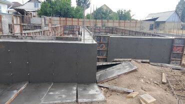 Бетонные работы: Фундамент куябыз тез жана бат арматура бетон опалубка баары бар