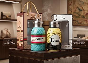 Термосы: 🍂Термосы GUCCI,DIOR Сохраняют тепло и холод на несколько часов — 2