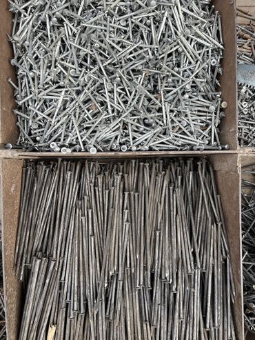 бесфосфатное средство для стекла: Digər tikinti materialları