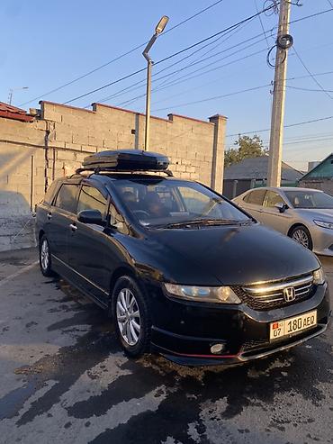 генератор одиссей: Honda Odyssey: 2004 г., 2.4 л, Газ, Минивэн — 3