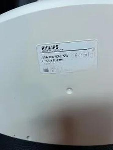 Medicinske lampe: Philips EnergyLight – uređaj za svetlosnu terapiju (modeli iz serije — 23