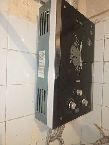 Aristonlar: Pitiminutka Ariston, 24 l/dəq, İşlənmiş, Kredit yoxdur