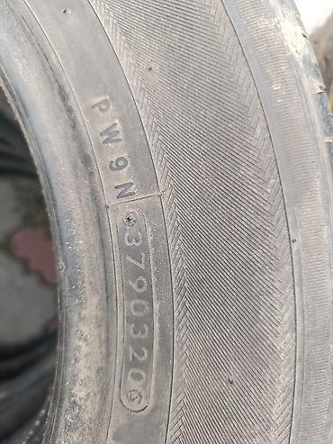range over: Шины 195 / 65 / R 15, Лето, Б/у, Комплект, Легковые, Toyo — 4