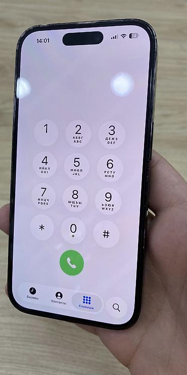 iphone 13 mini irsad: IPhone 14 Pro, 256 GB, Black Titanium, Zəmanət, Barmaq izi, Simsiz şarj — 10