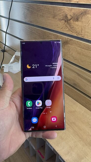 Samsung: Samsung Galaxy Note 20 Ultra, Б/у, 256 ГБ — 7