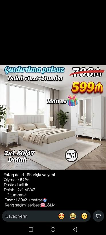 Yataq dəsti – sifarişlə və yeni Dəst tərkibi: - Dolab: 2 qapı güzgülü