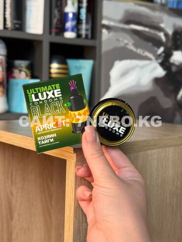 для здоровье: Презервативы с усиками Luxe, black ultimate, «Хозяин тайги», абрикос