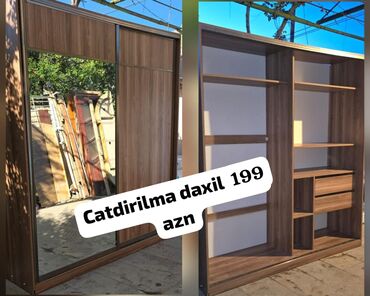 стеной шкаф: Dolab 199 azn super veziyyetde olcu boyuk 2.30sm eni 2.09 derinnik