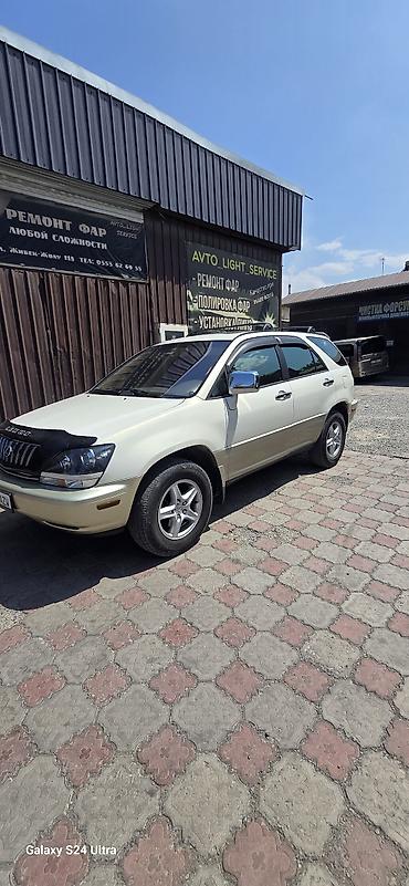 lexus cs: Lexus RX: 1999 г., 3 л, Автомат, Бензин, Кроссовер — 9