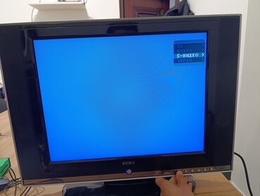 прошивка телевизора: Продается телевизор lCD В отличном состоянии Sony MS-9620C Диагональ