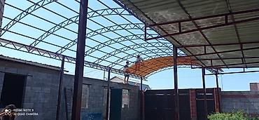 Канцтовары: Навесы для двора 
 мастера города Бишкек — 9